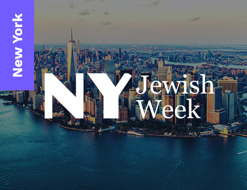 NY Jewish Week