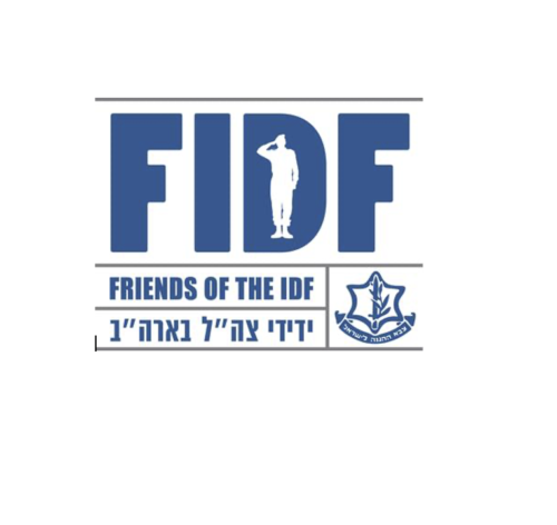 Friends of the IDF