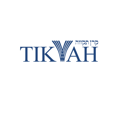TIkvah Fund