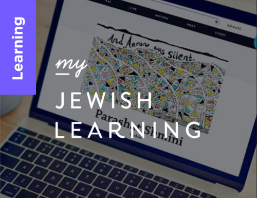 My Jewish Learning